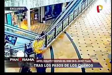 Robo en el Jockey Plaza: tras los pasos de los chamos