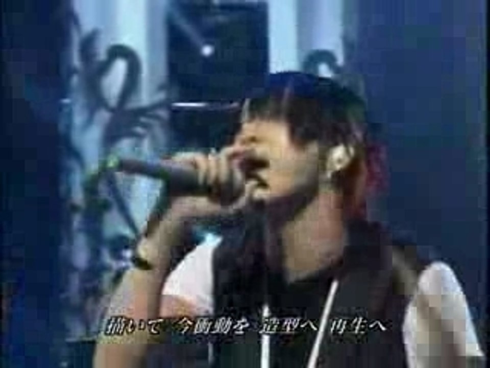 MUCC - Chain Ring [Live]