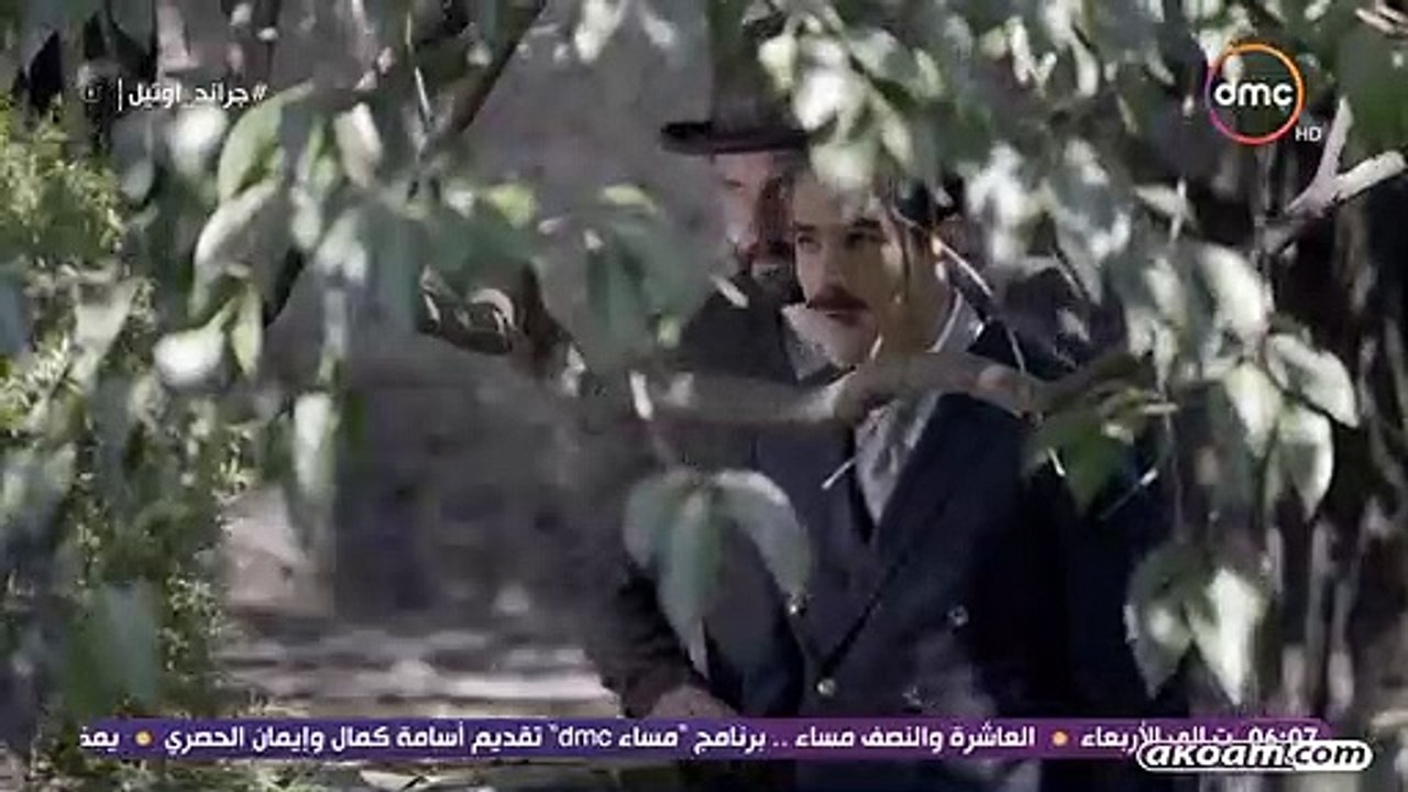 مسلسل جراند أوتيل المكسيكي الحلقه 40