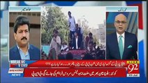 Hamid Mir Telling What Happened With Bilawal In Lyari