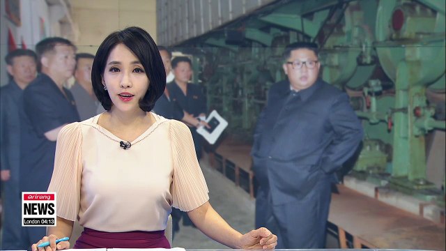 Kim Jong-un visits factories near border with China