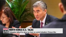 Former U.S. nuclear negotiator, North Korea's Vice Foreign Minister resume denuclearization talks at Panmunjom