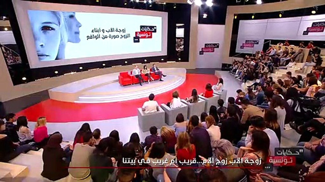 بية خايف إلي انجم ايكون كلام مرتو صحيح  ...   #HT