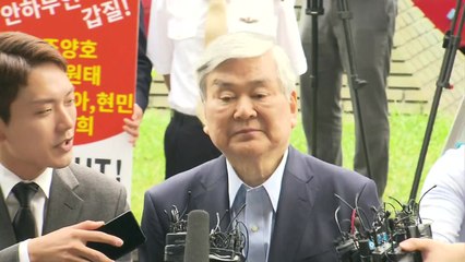 검찰, '수백억 탈세 혐의' 조양호 구속영장 청구 / YTN