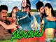 Jr.NTR Vs Allu Arjun Hits and Flops Comparison Movies List In Telugu