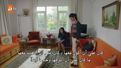 مسلسل طيور بلا اجنحة الحلقة 22 مترجمة - قسم 2