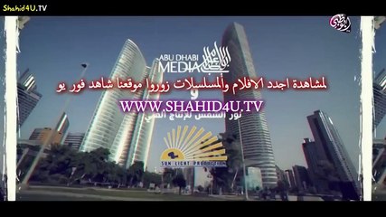 مسلسل قـلـوب بـيـضـاء الحلقة 2 كاملة 2018