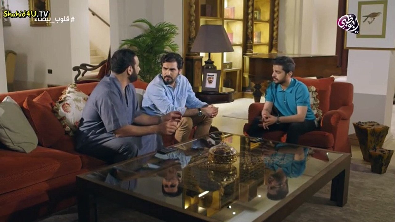مسلسل قـلـوب بـيـضـاء الحلقة 9 كاملة 2018