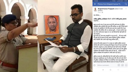 विधायक को सता रहा अपनी हत्या का डर, फेसबुक पर बताया कौन रच रहा है साजिश?