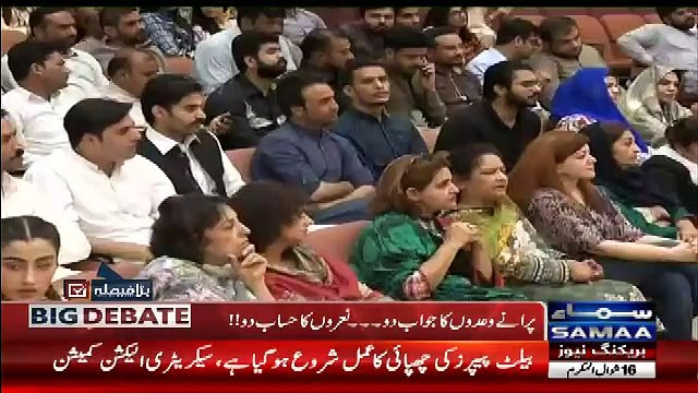 Mubashir Luqman Badly Grills Politicians For Doing Fake Promises To Nation