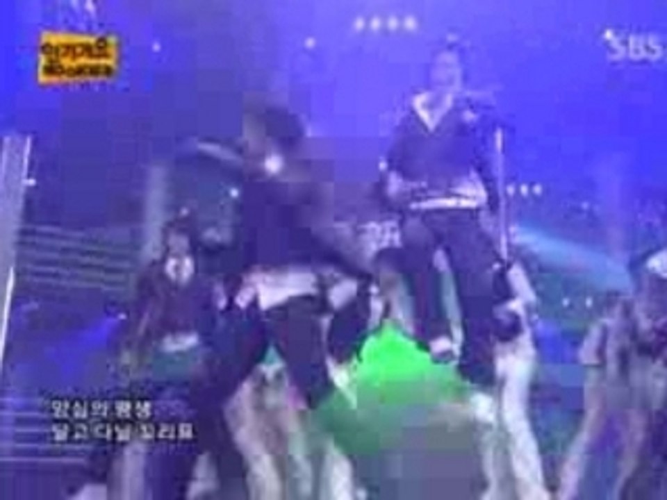 Supernova HIT