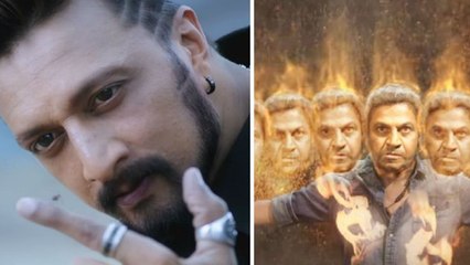 ದಿ ವಿಲನ್ ಸಿನಿಮಾ ನೋಡೋ ಮೊದಲ ಪ್ರೇಕ್ಷಕ ಯಾರು ಗೊತ್ತಾ..? | Filmibeat Kannada