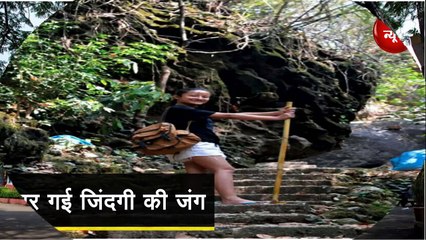 Cancer से जिंदगी की जंग हार गई Mahasweta