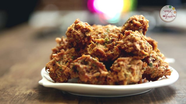 ओल्या जवल्याची भजी - Jawlyachi Bhaji - Small Prawn Fritters Recipe in Marathi - Archana