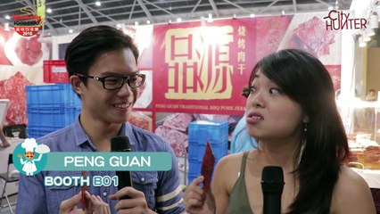 黃韻閔 Aricia Ng + 謝銘洋 Bryan Chia 【City Hunter】 2nd LIVE from Yummy Food Expo 2018