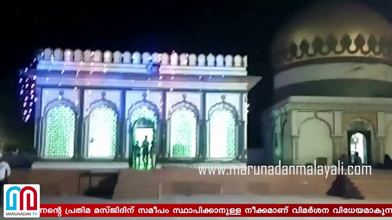 Teele Wali Masjid issues