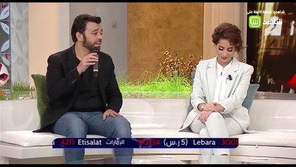اصداء العالم | استمتع بديو غنائي لـ "عصام كمال" و"مشاعل"