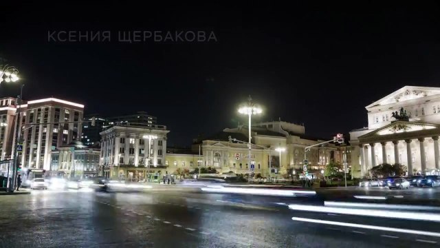 Садовое кольцо (2018). Серия 5