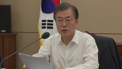 문 대통령 "노동시간 단축, 과로사회 벗어나는 계기 기대" / YTN