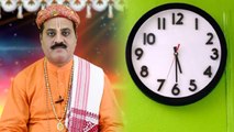 Vastu Totka: घर में यहाँ बिलकुल ना लगाएं घड़ी | Direction to place Wall Clock | Vastu Tips | Boldsky