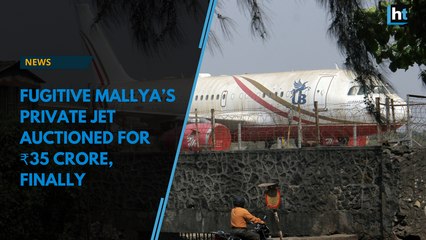 Fugitive Mallya’s private jet auctioned for ₹35 crore, finally