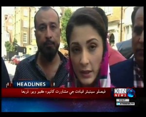 KTNNEWS Headlines- 1 PM- 2nd July 2018