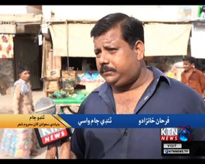 Special Assignment- Tando Jam- Faiz Khoso- 1st July 2018