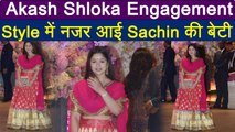 Akash Shloka Engagement: Sachin Tendulkar's daughter Sara looks stunning in Pink Ethnic | FilmiBeat