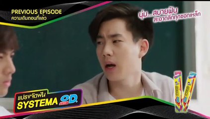 [Unsub] [Puppy Honey S2] Ep.6 Part 1