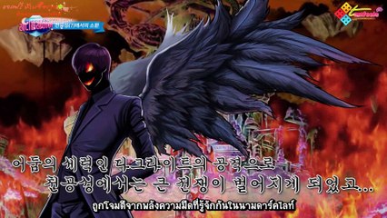 [Tamfeels Thaisub] Ready Player with HIGHLIGHT Ep.1