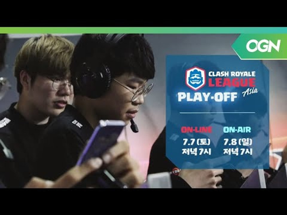 한국 1위 킹존을 막을자 누구인가! 클래시 로얄 리그 아시아 준플레이오프 프로모션 클...