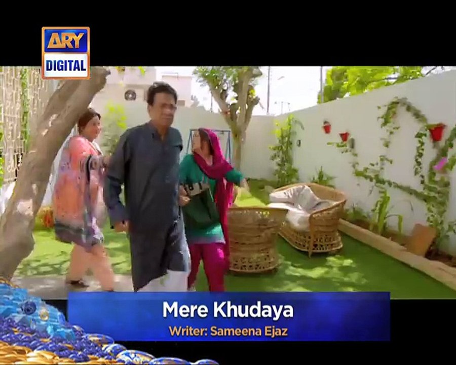 Mere Khudaya OST