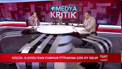 Medya Kritik | Fuat Uğur - Cem Küçük | 29 Haziran 2018