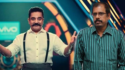 பிக் பாஸ் ஷூட்டிங் நடக்குமா?...ஆர்.கே. செல்வமணி விளக்கம்- வீடியோ