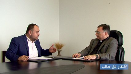 جامعة الحكمة والالتزام بالإنسان تؤمن حاجات سوق العمل المحلية والعربية والعالمية