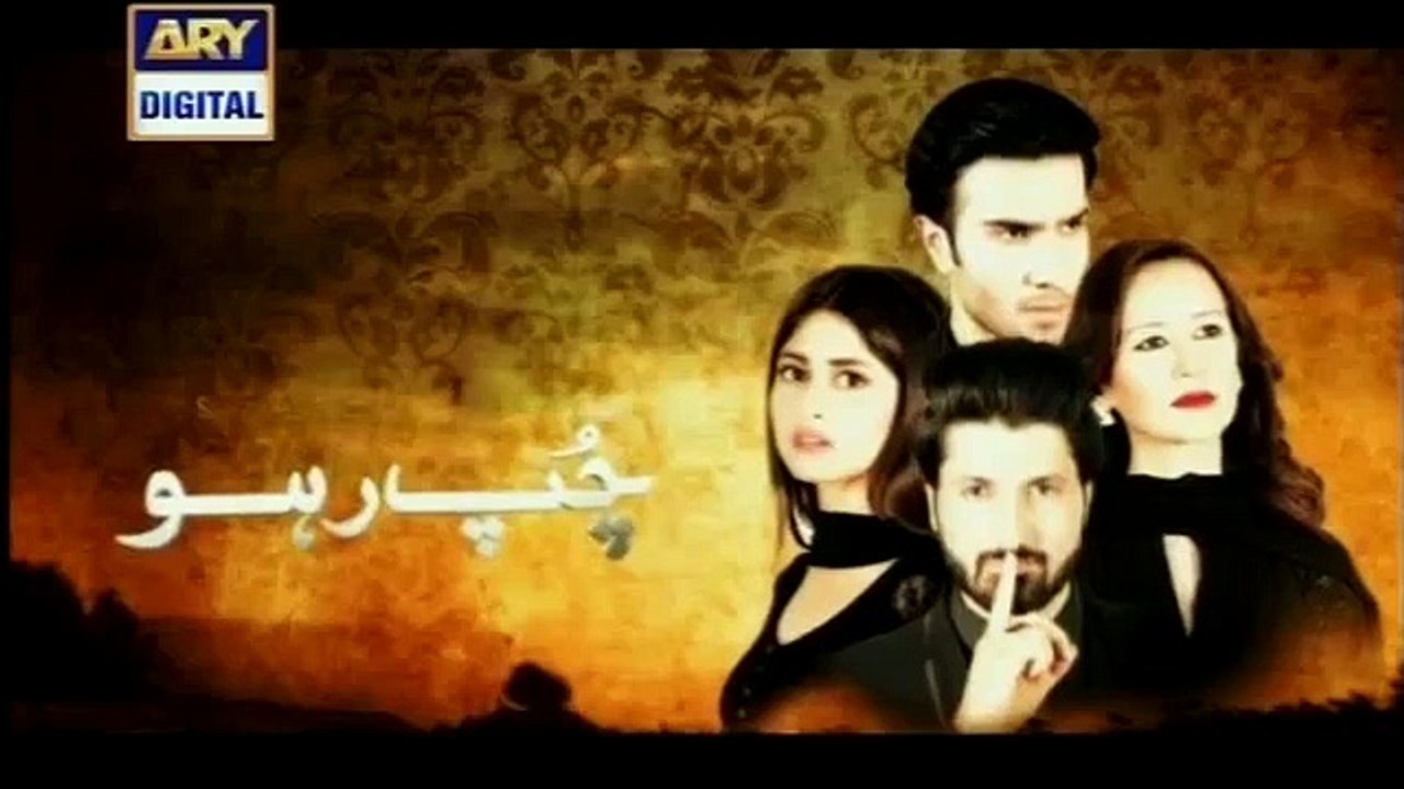 Chup Raho Last ep 28  Ary Digital Drama 10 March 2015 HQ
