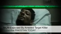 MQM Expose By Arrested Target Killer _Must Watch