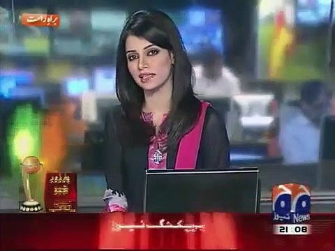 Misbah ul Haq Son Want World Cup Back In Pakistan