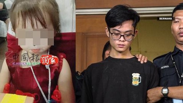 21-year-old charged with murder of niece