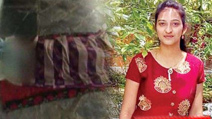 காதலித்த மகளை அடித்துக்கொன்ற தந்தை- வீடியோ