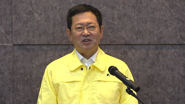 [인천] 박남춘 인천 시장 재난 상황실서 약식 취임식 / YTN