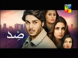 Zid ep 15 Promo on Hum Tv