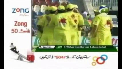 shoaib Akhtar Devastating Over in T20 CUP