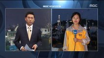 전남 일부 태풍 예비특보…지리산 200mm 예보