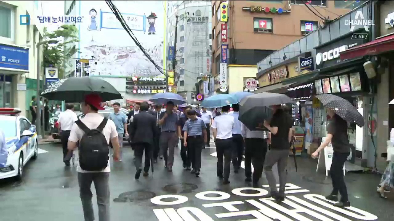 “커피 마시기도 눈치 보여요”…달라진 근무 풍경