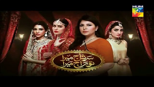 Sartaj Mera Tu Raj Mera Promo ep 23 _ 31 March 2015