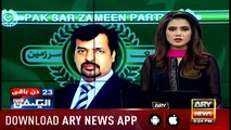 MQM is looking for seat adjustment with ANP: Mustafa Kamal