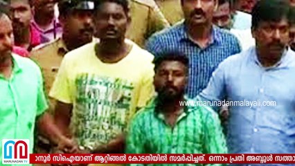 RJ Rajesh murder case