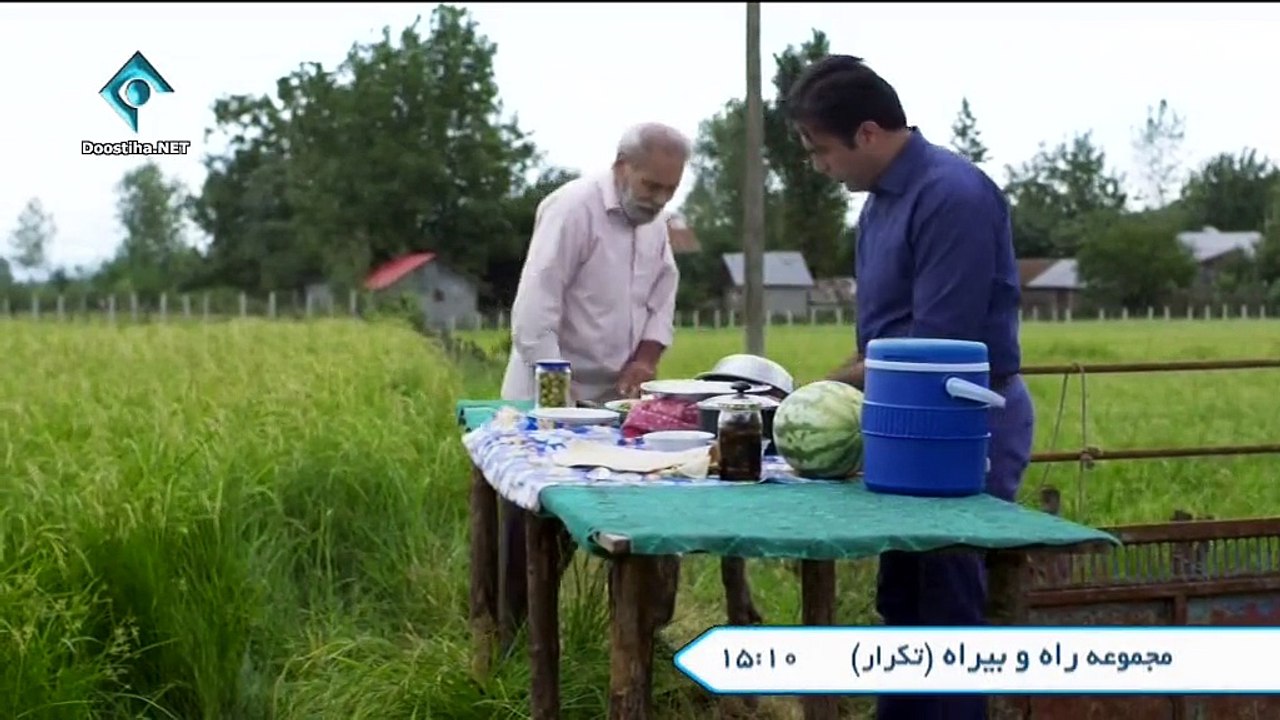 Raho Birah E13 سریال راه و بیراه قسمت سیزدهم