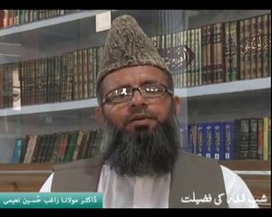 Shab E Qadar Ki Fazilat | Ramadan | Islam | HD Video